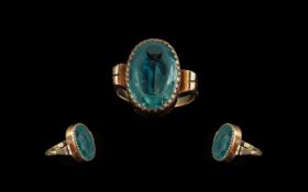 14ct Gold Attractive Single Stone Aquamarine Set Dress Ring, excellent setting,