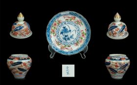 Antique Japanese Imari Pair of Vases, with covers, together with a shell plate with marks to base.