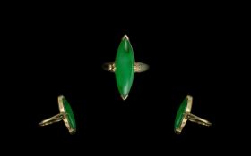 18ct Gold Quality Green Jade Set Single Stone Ring,