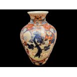 Imari Style Chinese Vase - Has been adapted into a lamp base at some time.