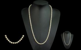 Ladies Superb Quality Cultured Pearl Necklace With 9ct Gold Clasp - Well Matched Pearls,