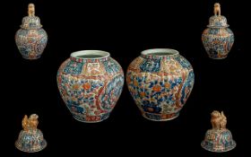 Large Pair Of Japanese Imari Vases, 19thC.