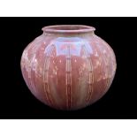 Pilkington's Royal Lancastrian Globular Vase, in plum lustre finish, indented pattern,