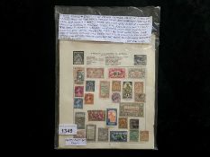 Stamps Interest France + extensive French colonies collection on stack of leaves mint or fine used,