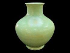 Royal Lancastrian Vase, No. 2501, powder green, height 10", impressed marks No. 2501 to base.