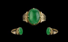 18ct Gold Single Stone Jade Set Ring, marked 18ct to shank,