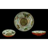 Aynsley Fairyland Butterfly Lustre Bowl 8.5 inches in diameter.