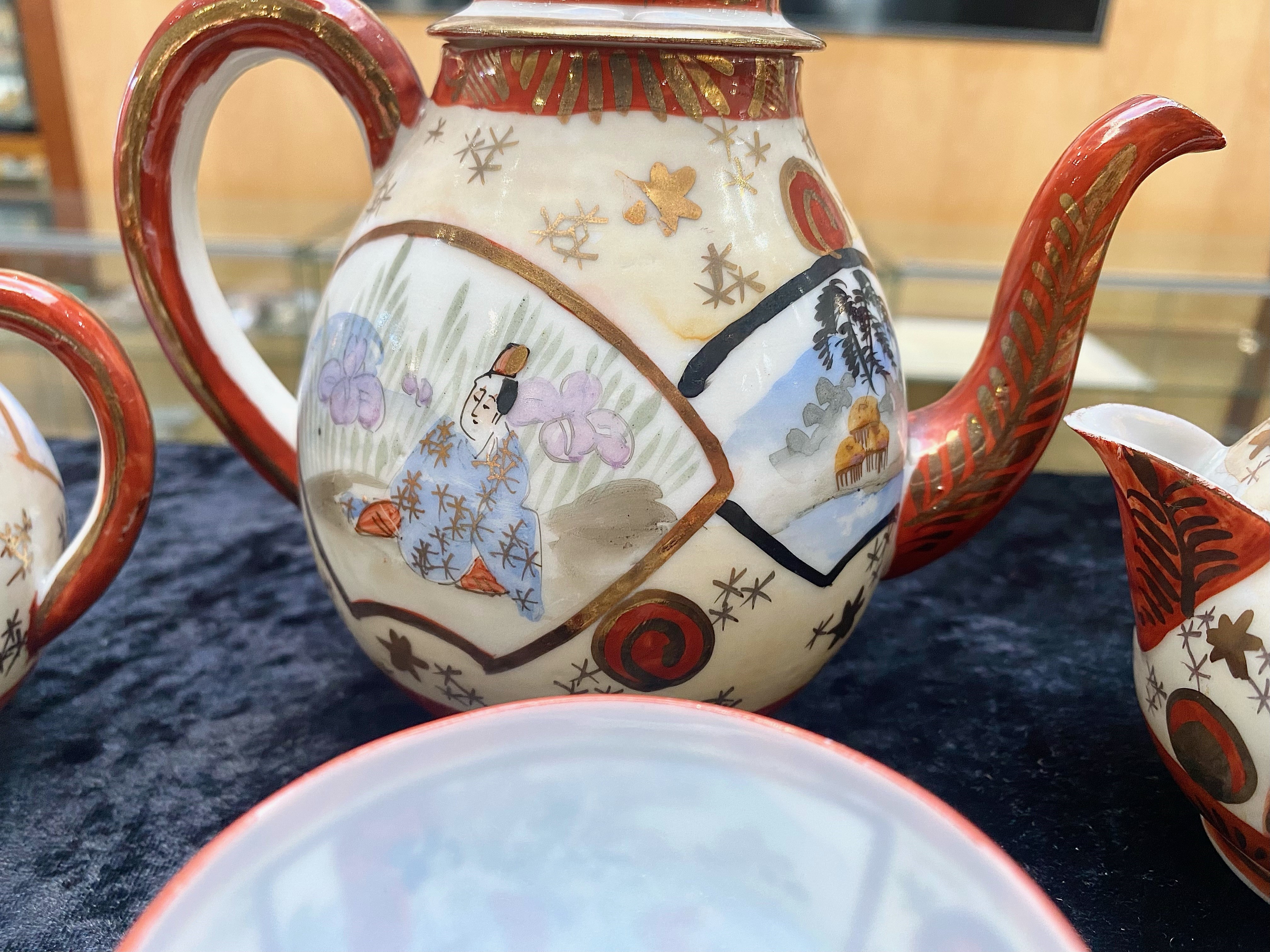 Oriental Bone China Tea Set, comprising Tea Pot, Lidded Milk Jug, Lidded Sugar Bowl, Six Cups and - Image 4 of 4