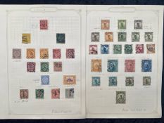 Stamps - China Empire And republic +Some Provinces On Leaves Mint Or Used - From 1897 Scarce 1 Cent