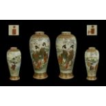 Japanese - Fine True Pair of 19th Century Hand Painted Satsuma Vases. 1864 - 1912.