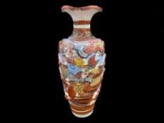 Tall Oriental Vase, depicting Japanese figures with raised decoration and fluted top.