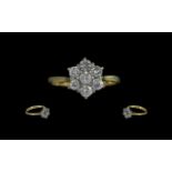 18ct Gold Attractive Diamond Set Cluster Ring, Flower head Design.