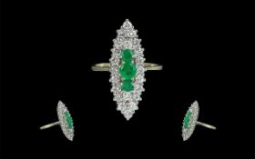 18ct White Gold Superb Diamond and Emerald Set Dress Ring,
