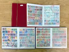 Stamp Interest - Four Albums of Stamps, World Wide stamps, Caribbean, mint to low values,