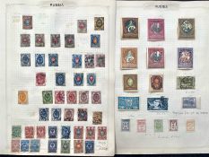 Stamps - Extensive Russia + Ukraine, Georgia, Estonia, Lithuania,