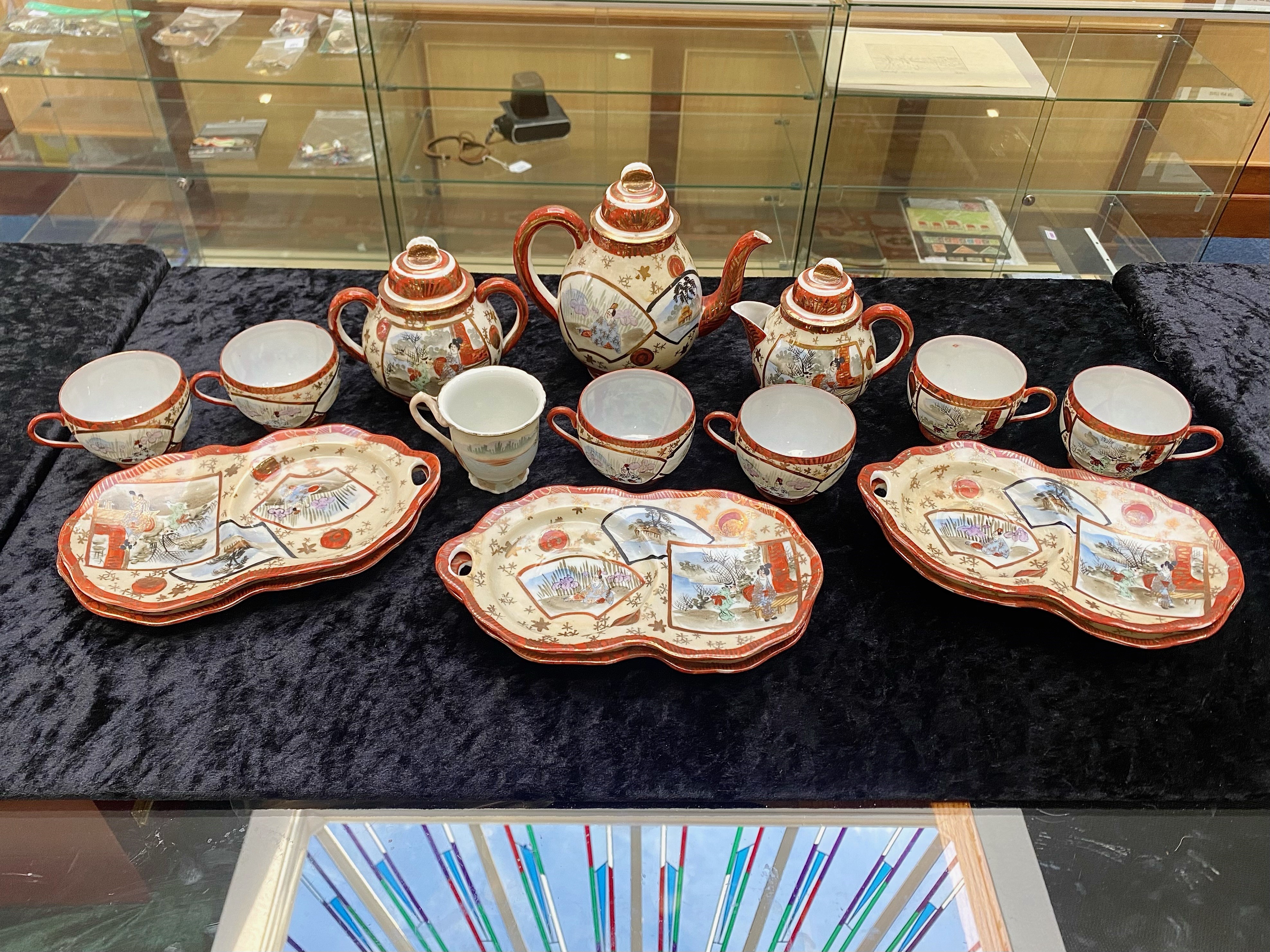 Oriental Bone China Tea Set, comprising Tea Pot, Lidded Milk Jug, Lidded Sugar Bowl, Six Cups and - Image 2 of 4