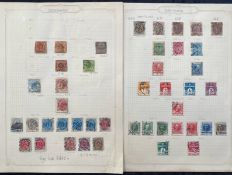 Stamps - Extensive Scandanavian Collecti