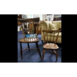 Antique Victorian Windsor Armchair, stick back, turned legs and decoration.