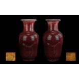 Large Pair Of Antique Chinese Sang De Boeuf Vases, Impressed Marks To Base,