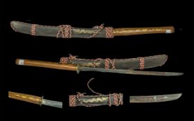 Short Wakizashi Japanese Sword.