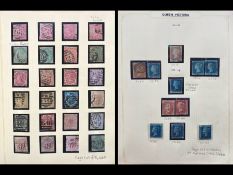 Stamps Interest GB Collection In Album 1841-1952 Wilding Set mint + fine used 1841 - 2d just 4