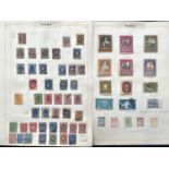 Stamps - Extensive Russia + Ukraine, Georgia, Estonia, Lithuania, Latvia - Mint Or Used Collection