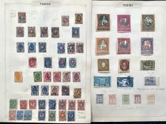 Stamps - Extensive Russia + Ukraine, Georgia, Estonia, Lithuania, Latvia - Mint Or Used Collection