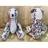 Unusual Vintage White Cotton Teddy Bear with Chinese Characters on it, moveable limbs,