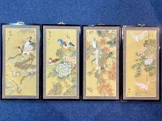 Four Screen Wall Hangings, depicting foliage and exotic birds. Each panel measures 35" x 18".