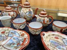 Oriental Bone China Tea Set, comprising Tea Pot, Lidded Milk Jug, Lidded Sugar Bowl,