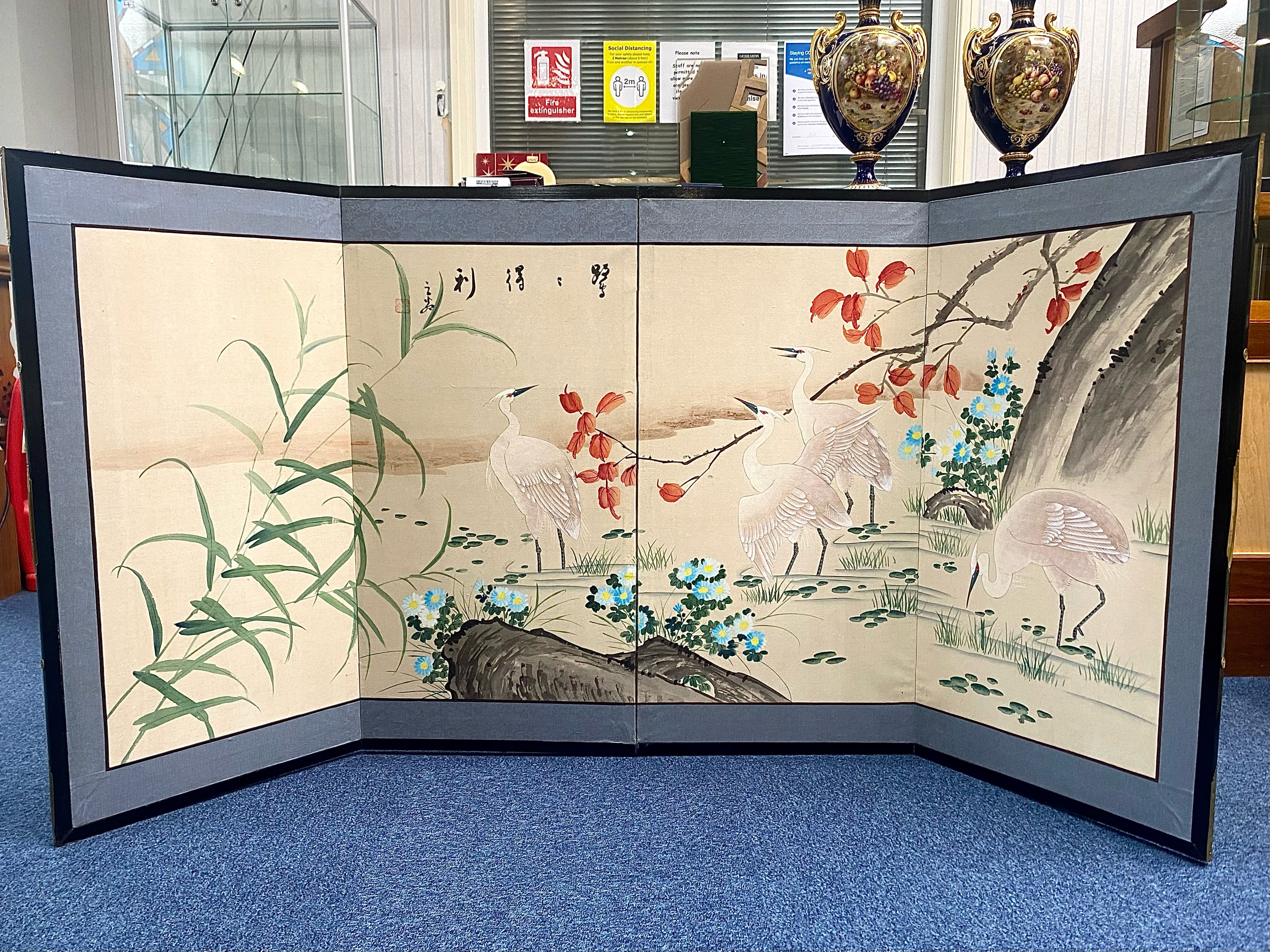 Four Panel Screen, depicting Cranes and