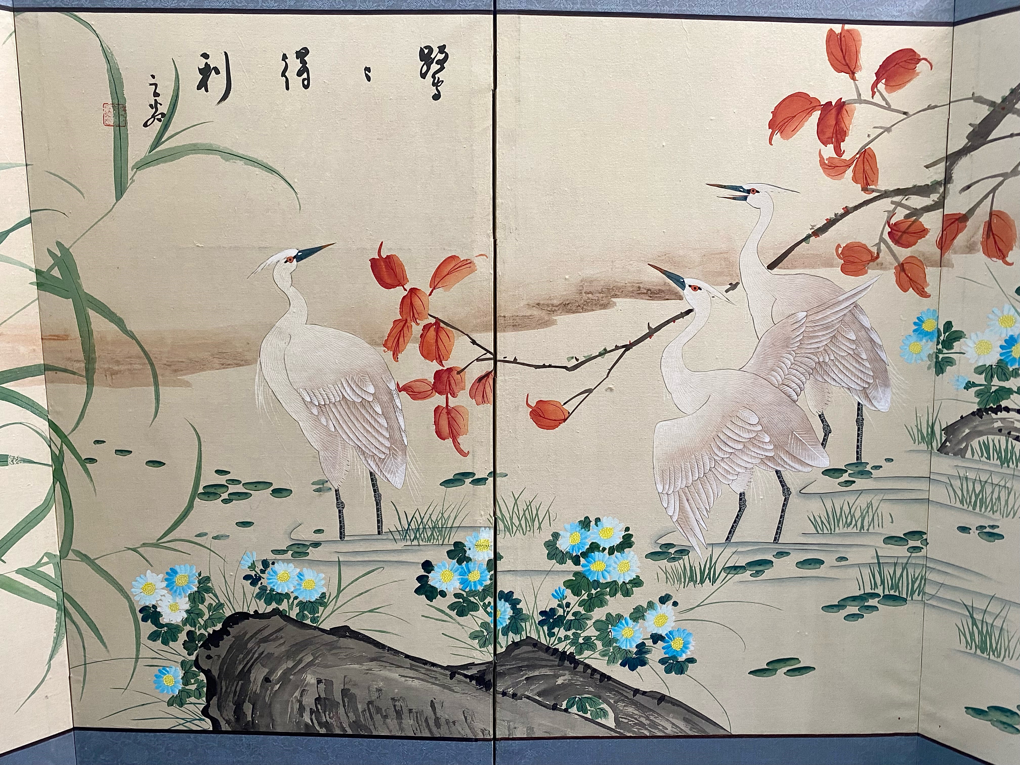 Four Panel Screen, depicting Cranes and - Image 2 of 3