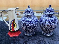 Lorna Bailey Ravensdale Colourway Vase,