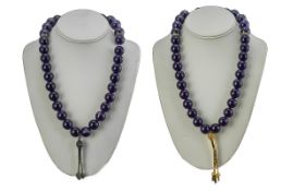A Fine Pair of Mid 20th Century Amethyst Beaded Necklaces ( Impressive ) Each 20 Inches - 50 cms