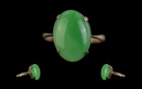 Ladies Good Quality 9ct Gold Single Jade Stone Set Ring, Marked 9ct to Shank. The Large Oval