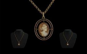 **WITHDRAWN** 9ct Gold Cameo Pendant, central Cameo en