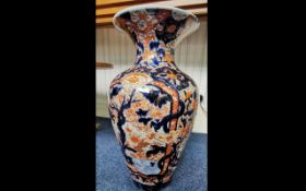 Late 19th/Early 20th Century Japanese Floor Standing Vase, in the Imari taste, cobalt blue and red