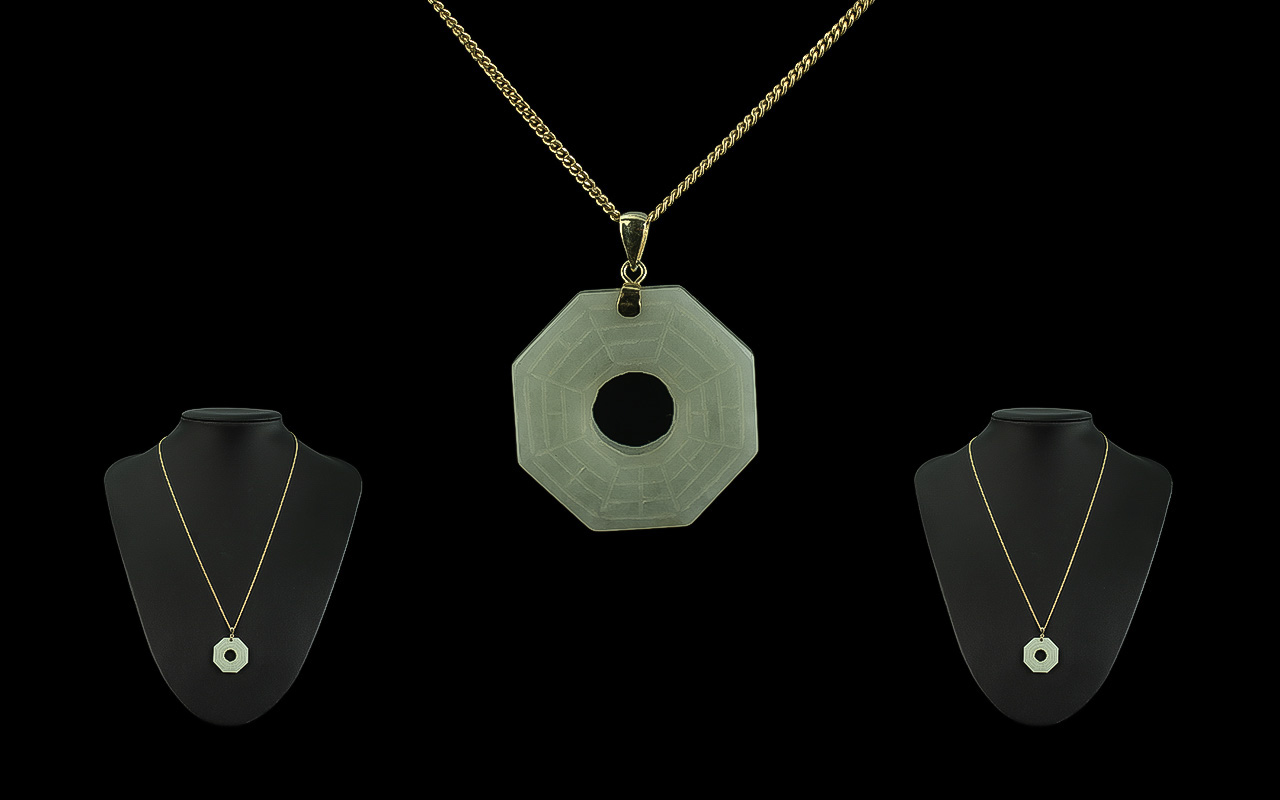 18ct Gold & Jade Pendant on 18ct gold chain, 20 inches (50cms) long