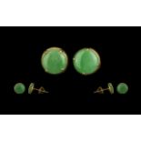 18ct Gold Attractive Pair of Jade Stud S