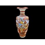 Tall Oriental Vase, depicting Japanese f