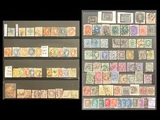 Stamps Old Time 19thC World Collection on 11 hagners A-Z mainly used with some CD,
