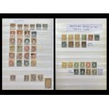 Stamp Interest - Old time Austria Collection in two albums,