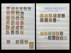 Stamp Interest - Old time Austria Collection in two albums,