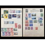 Stamps A-Z Collection - 90% King George VI 1937- 1951 Commonwealth with 200 stamps mint,