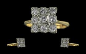 18ct White Gold 9 Stone Diamond Set Ring, exclusive design and form. Full hallmark Birmingham