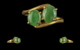 22ct Gold Superior Quality Two Stone Jade Set Ring. Marked 916 to interior of shank. Jade stones