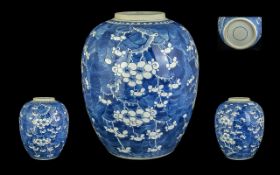 Large 19th Century Chinese Jar, blue and white, typical design, double blue ring to base, height