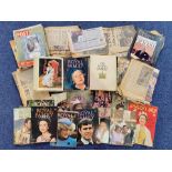 Collection of Royal Memorabilia Magazines, together with a quantity of ephemera, magazines and