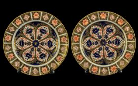 Pair of Royal Crown Derby Plates, pattern No. 1128, Imari pattern, 10'' diameter.