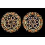 Pair of Royal Crown Derby Plates, pattern No. 1128, 'Imari' pattern, 10.5'' diameter.